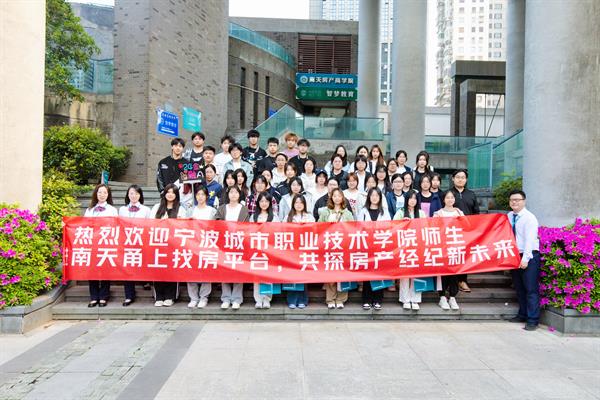 教育部现代学徒制试点专业