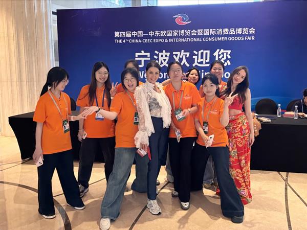 以及与澳大利亚新南威尔士州TAFE星