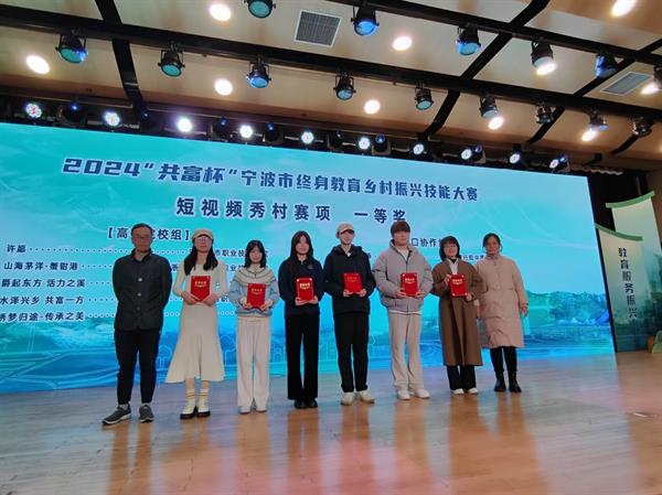 现代物流管理（关务与外贸服务）