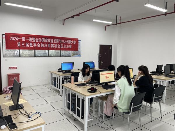 大数据与会计专业是教育部建设发展专业