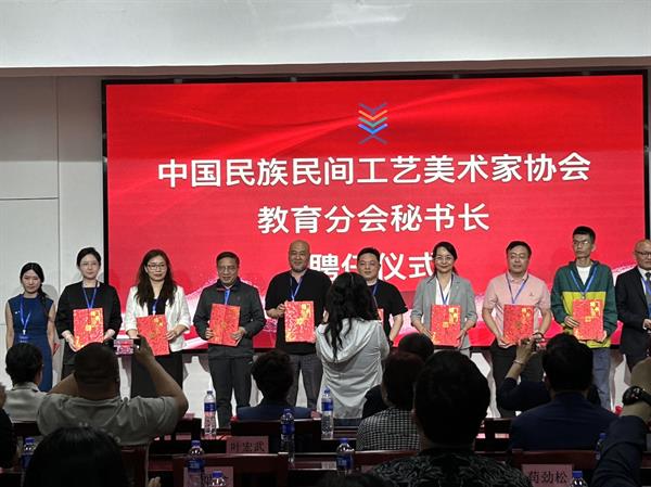 艺术设计专业为国家骨干建设专业