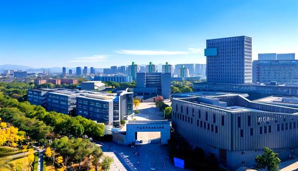原国家海洋局宁波海洋学校