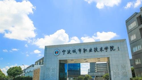 行以致远