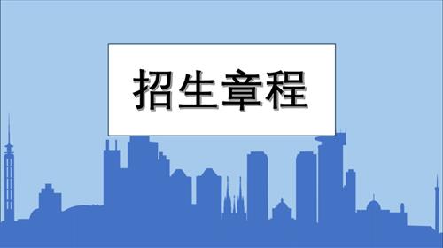 @跨越山海
