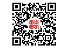 这份志愿填报指南请收好