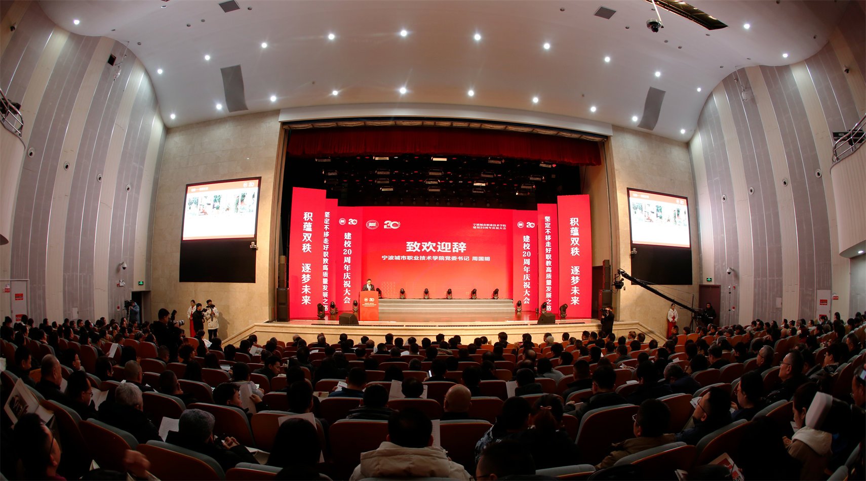 移动端与电脑端入口保持一致