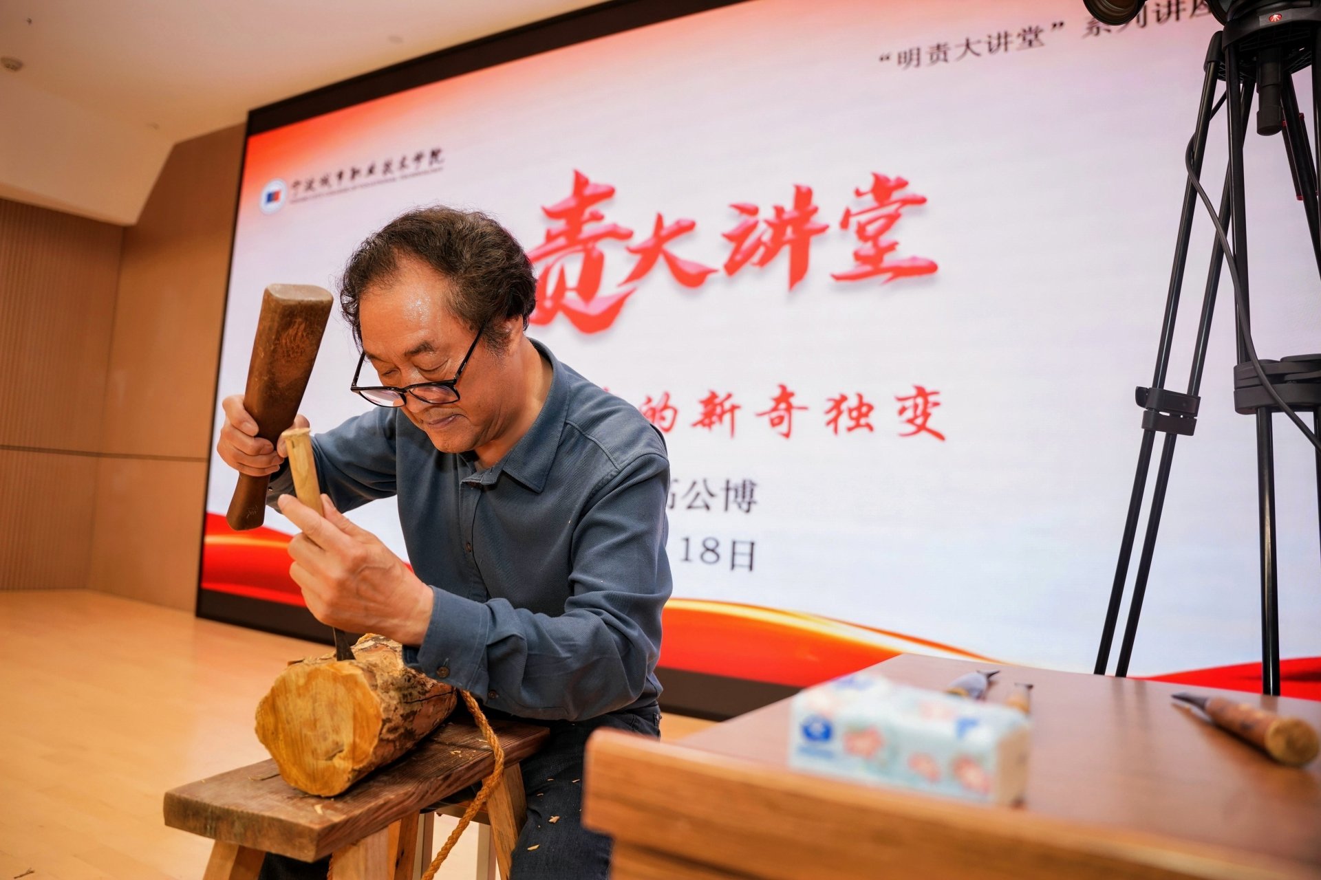 宁波城市职院为造血干细胞捐献毕业生举