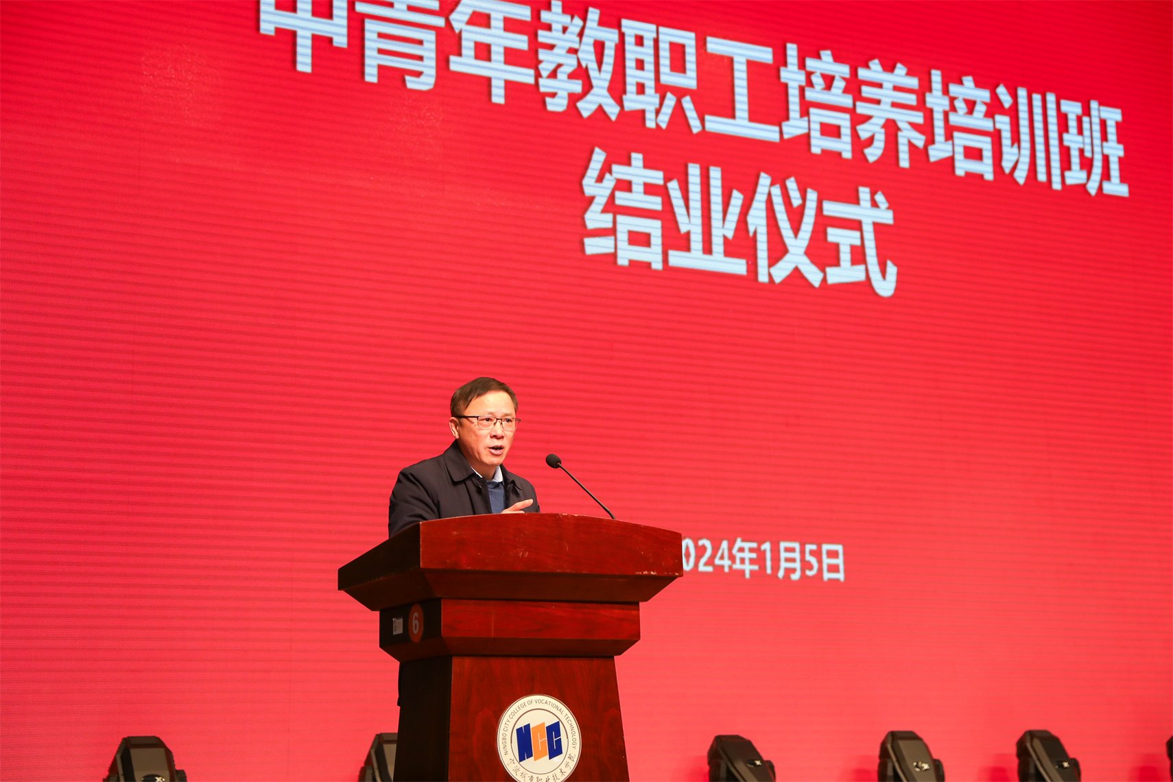 相关阅读