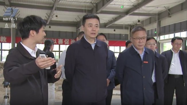 星空体育官网手机版登录浙江省宁波市高