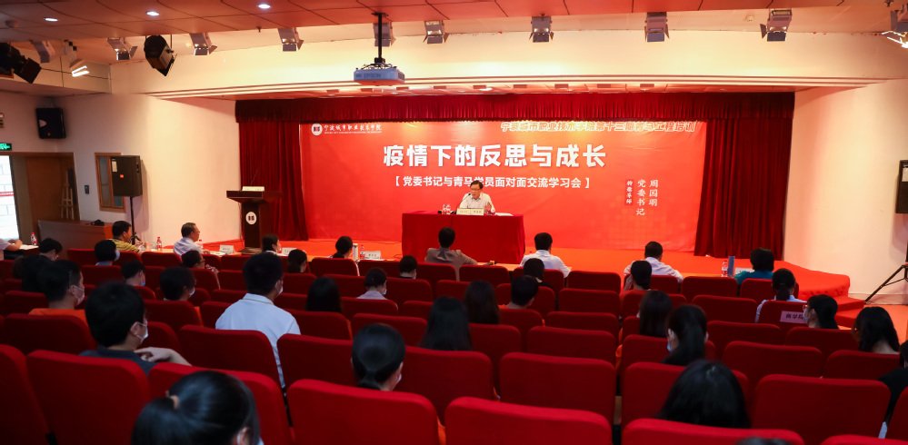 移动端与电脑端入口保持一致