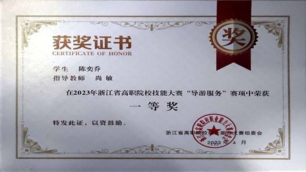 移动端与电脑端入口保持一致