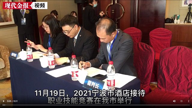 继续了解如某条暂不可用