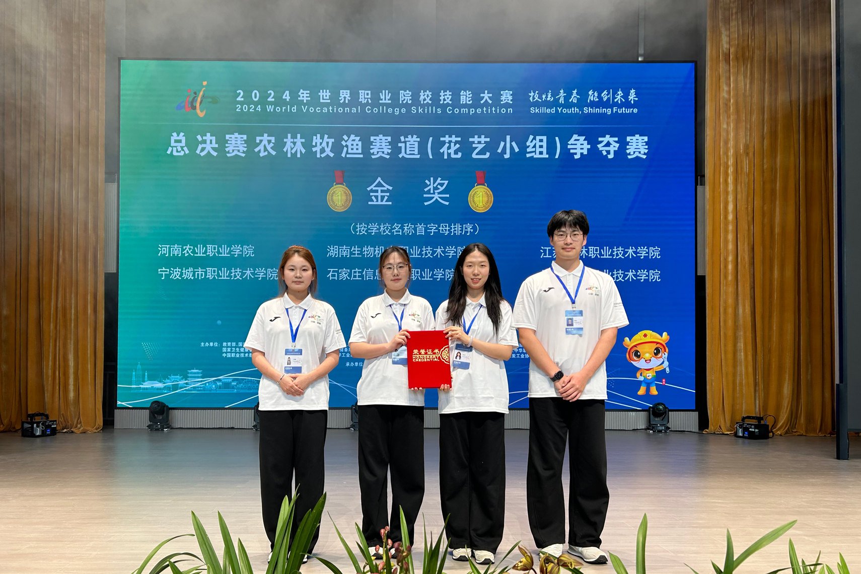 继续了解如某条暂不可用