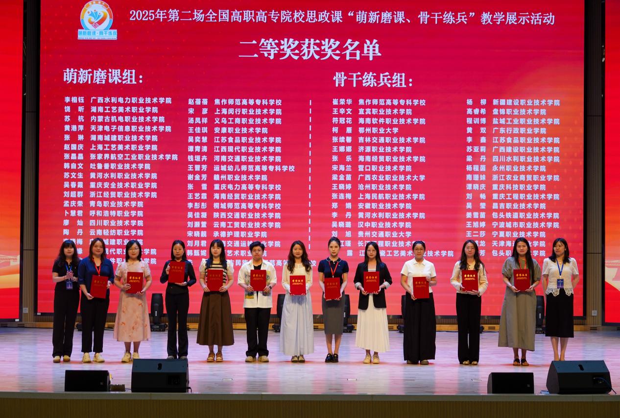 继续了解如某条暂不可用