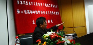继续了解如某条暂不可用