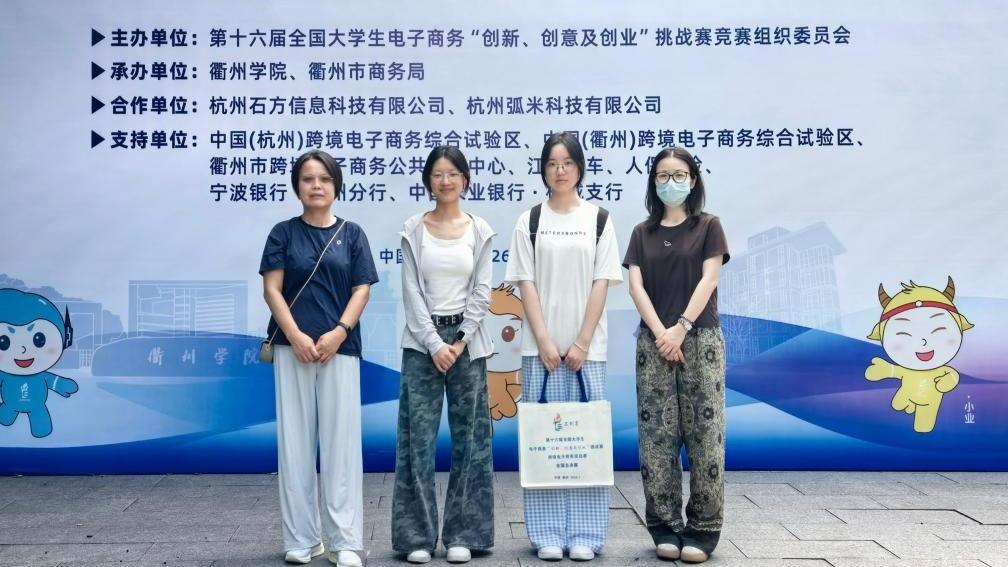 星空体育官网,星空体育官方网站入口说明