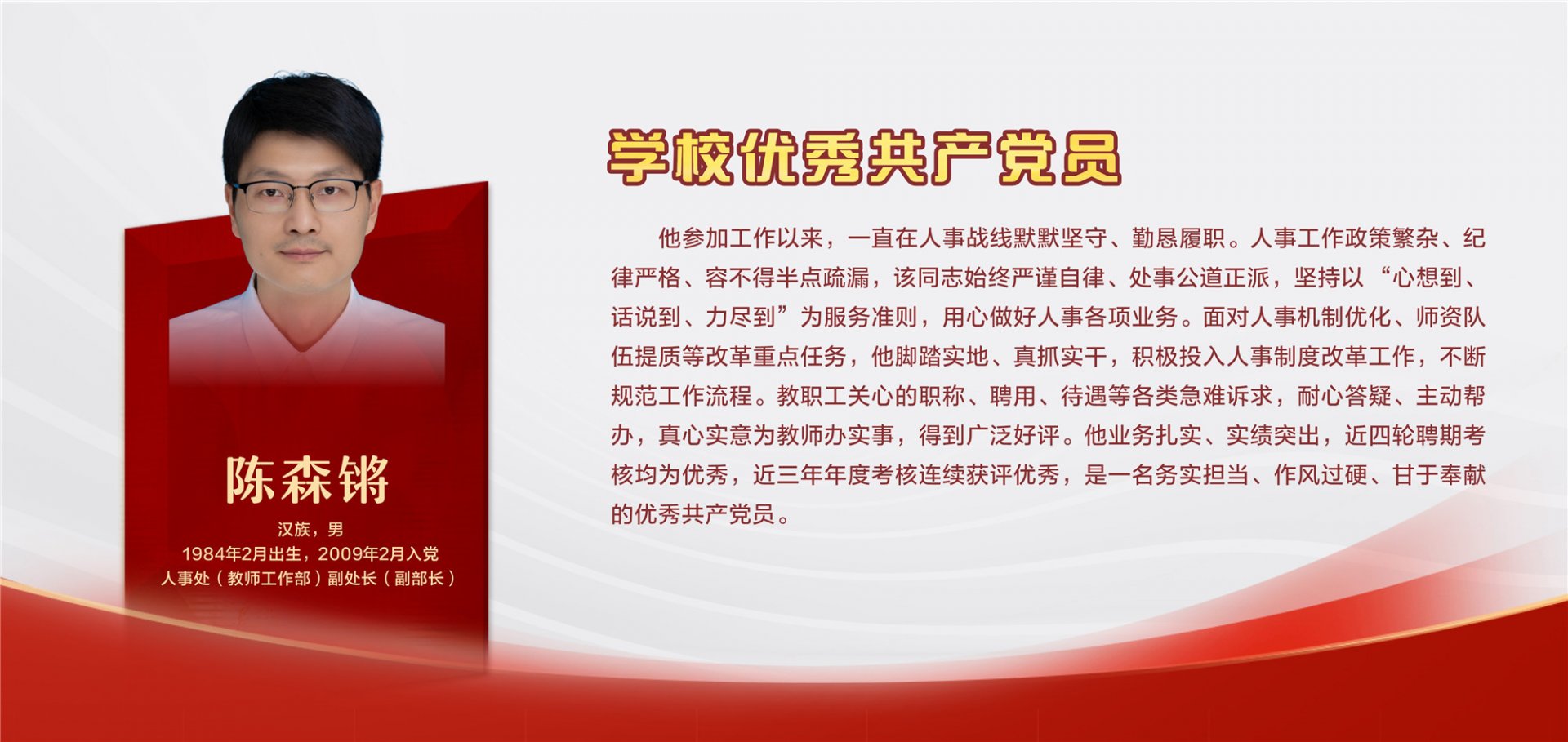 便于结合栏目动态与后续阅读