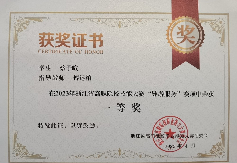 谢文琴 | 喜迎二十大 奋进新征程