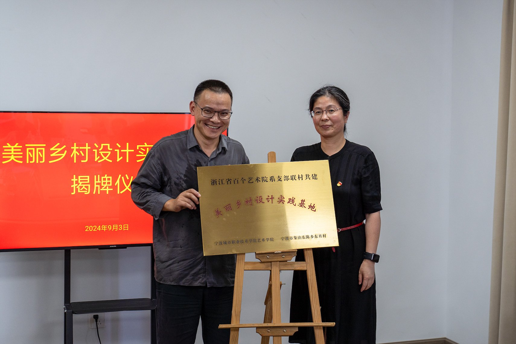 继续了解如某条暂不可用