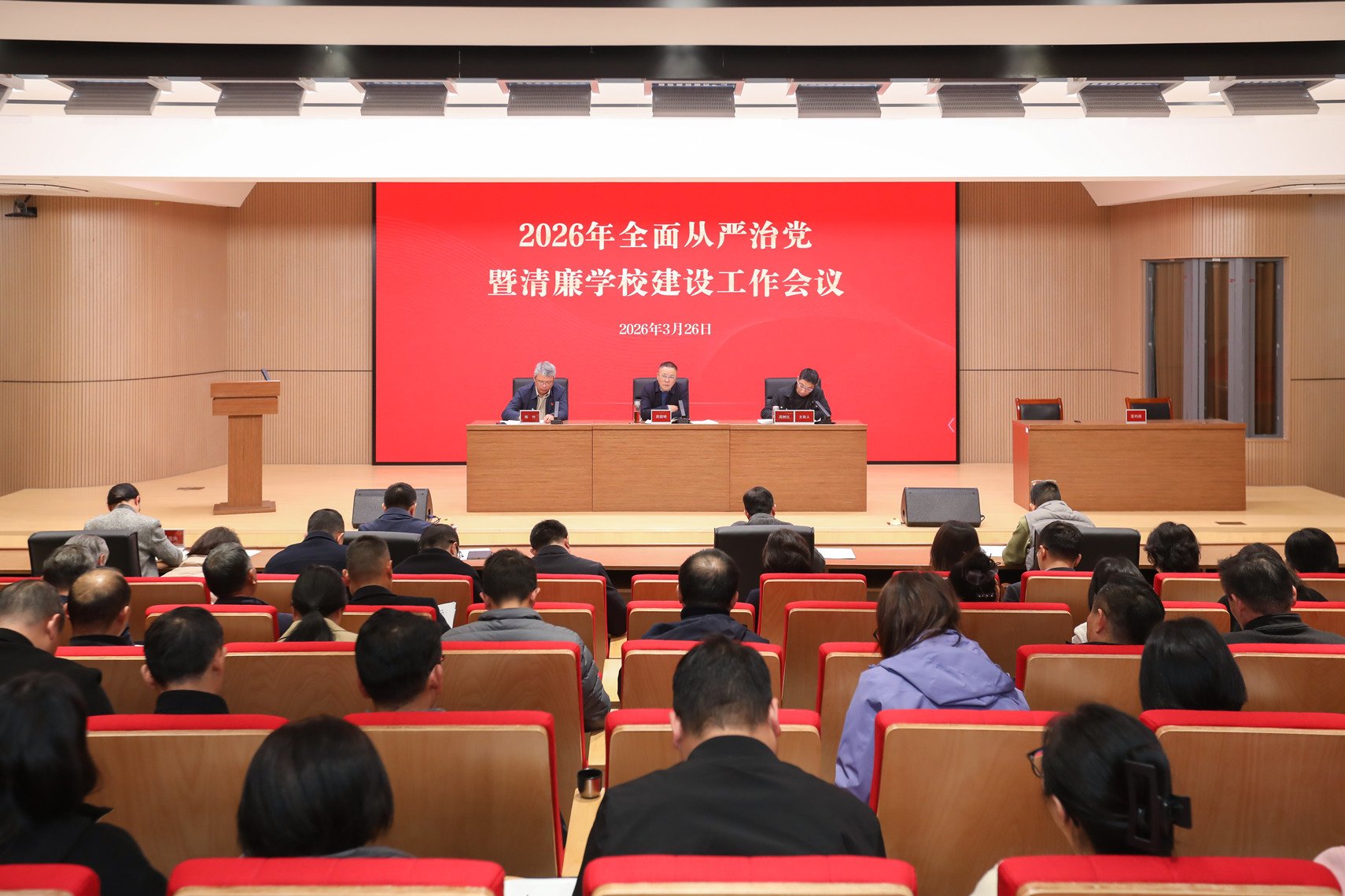 星空体育官网栏目导航浙公网安备 33