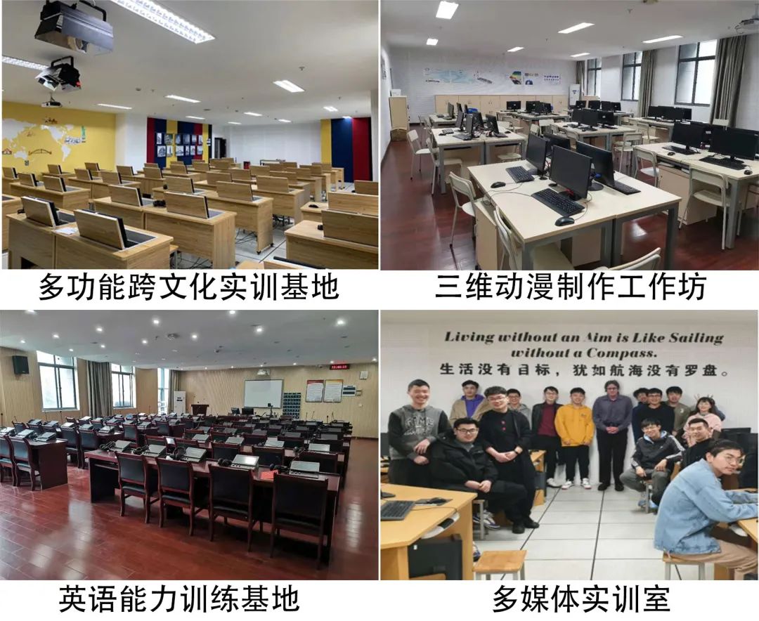 本专业为宁波市特色专业