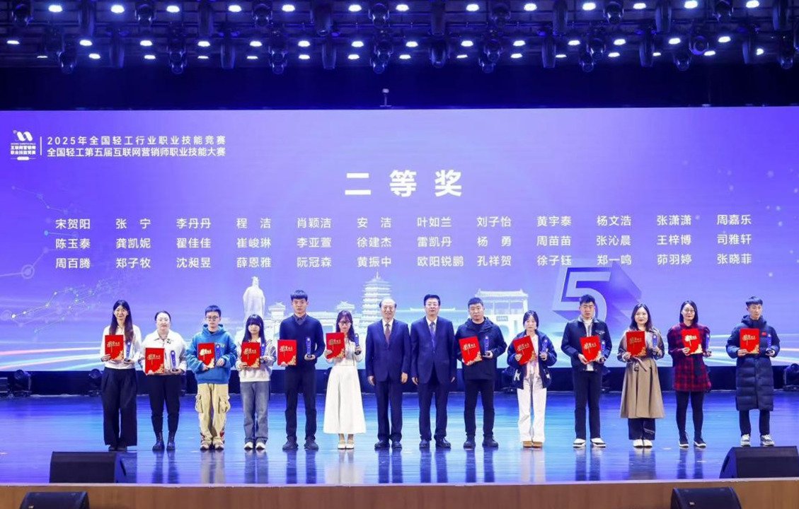 可改走栏目列表继续查找