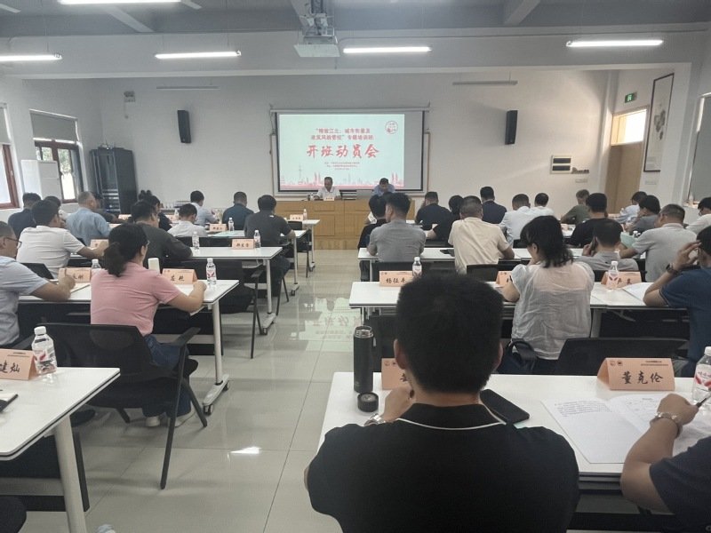 本页围绕「星空体育APP最新优惠」汇