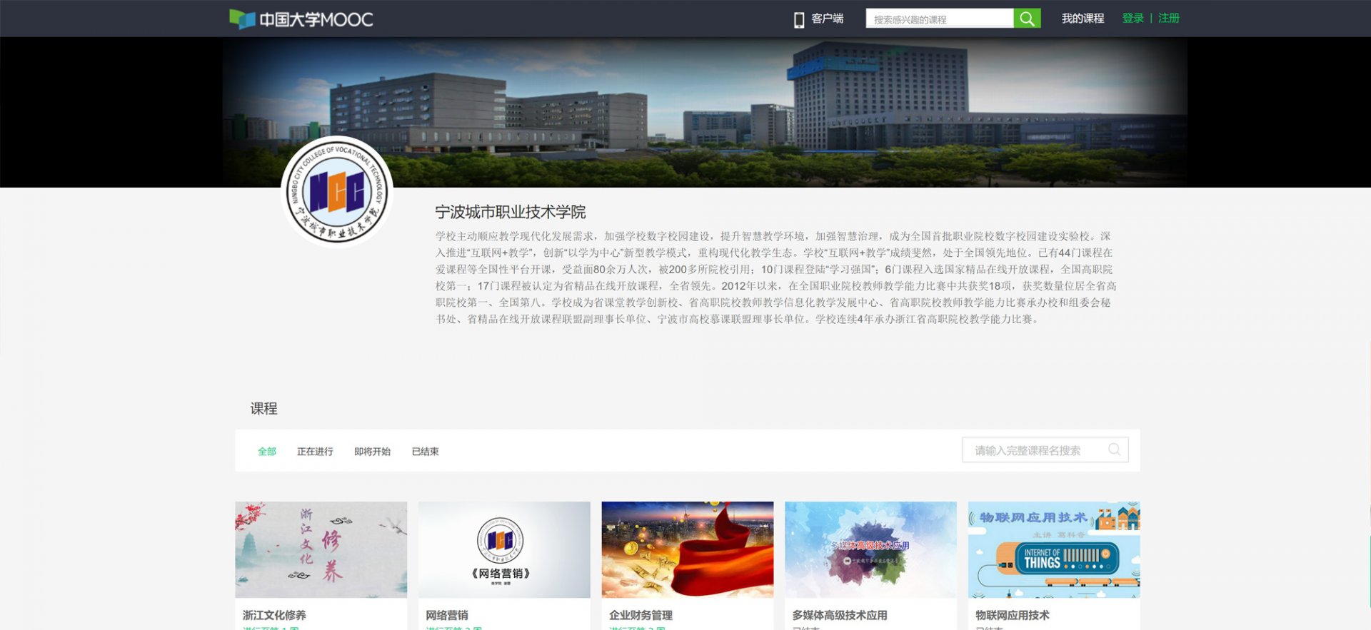 可先确认当前栏目名称
