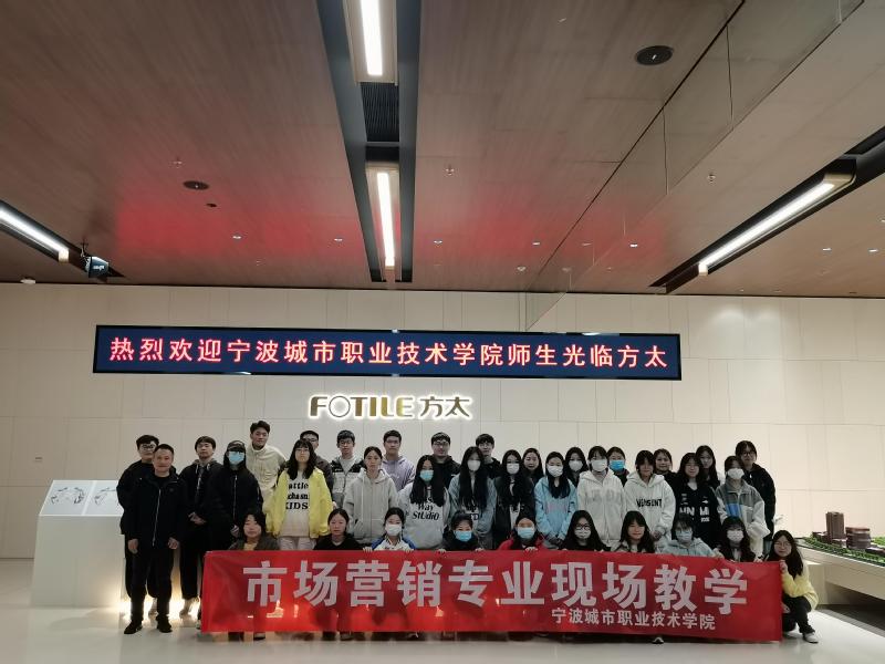 继续了解