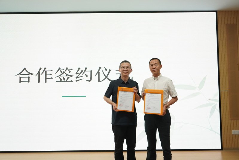 移动端与电脑端入口保持一致