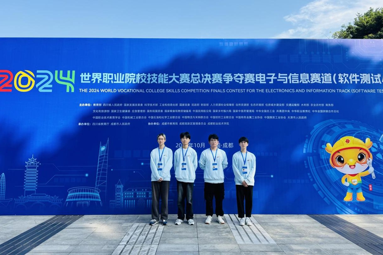 移动端与电脑端入口保持一致