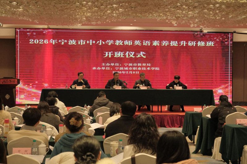 相关阅读