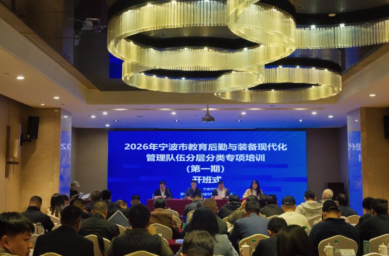 便于结合栏目动态与后续阅读