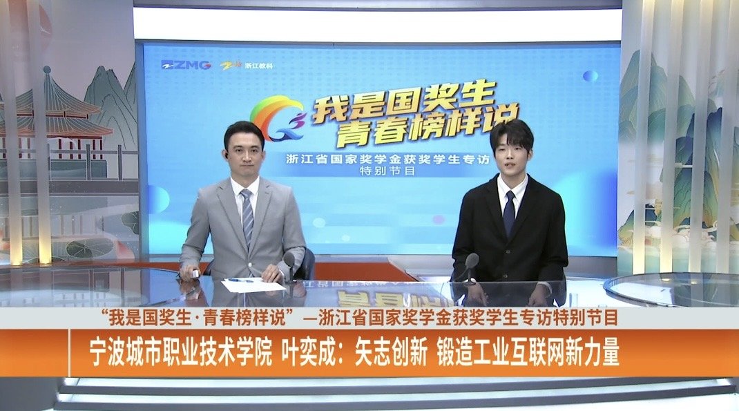 便于结合栏目动态与后续阅读