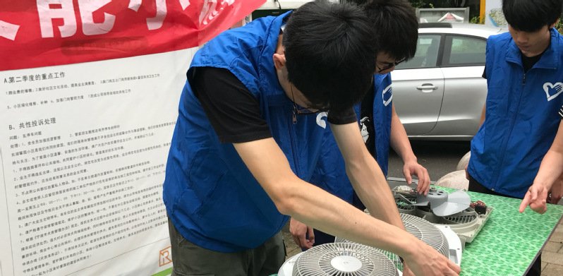 浙江省宁波市高教园区学府路9号