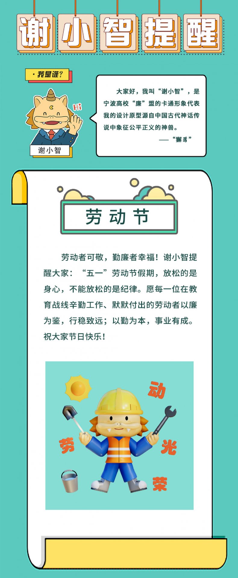 可改走栏目列表继续查找