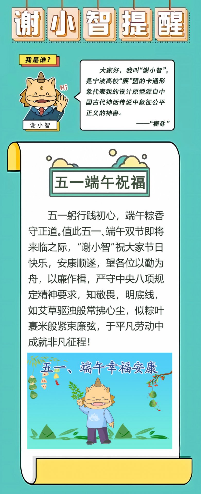本页围绕「星空体育活动入口」汇总公开