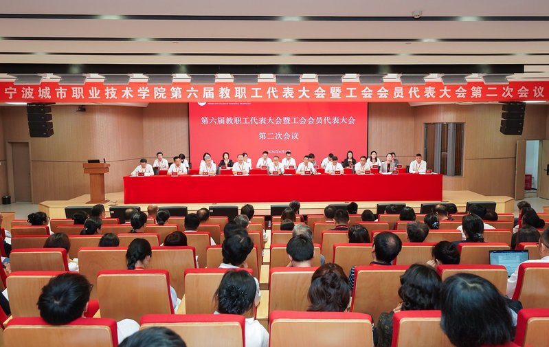 相关阅读