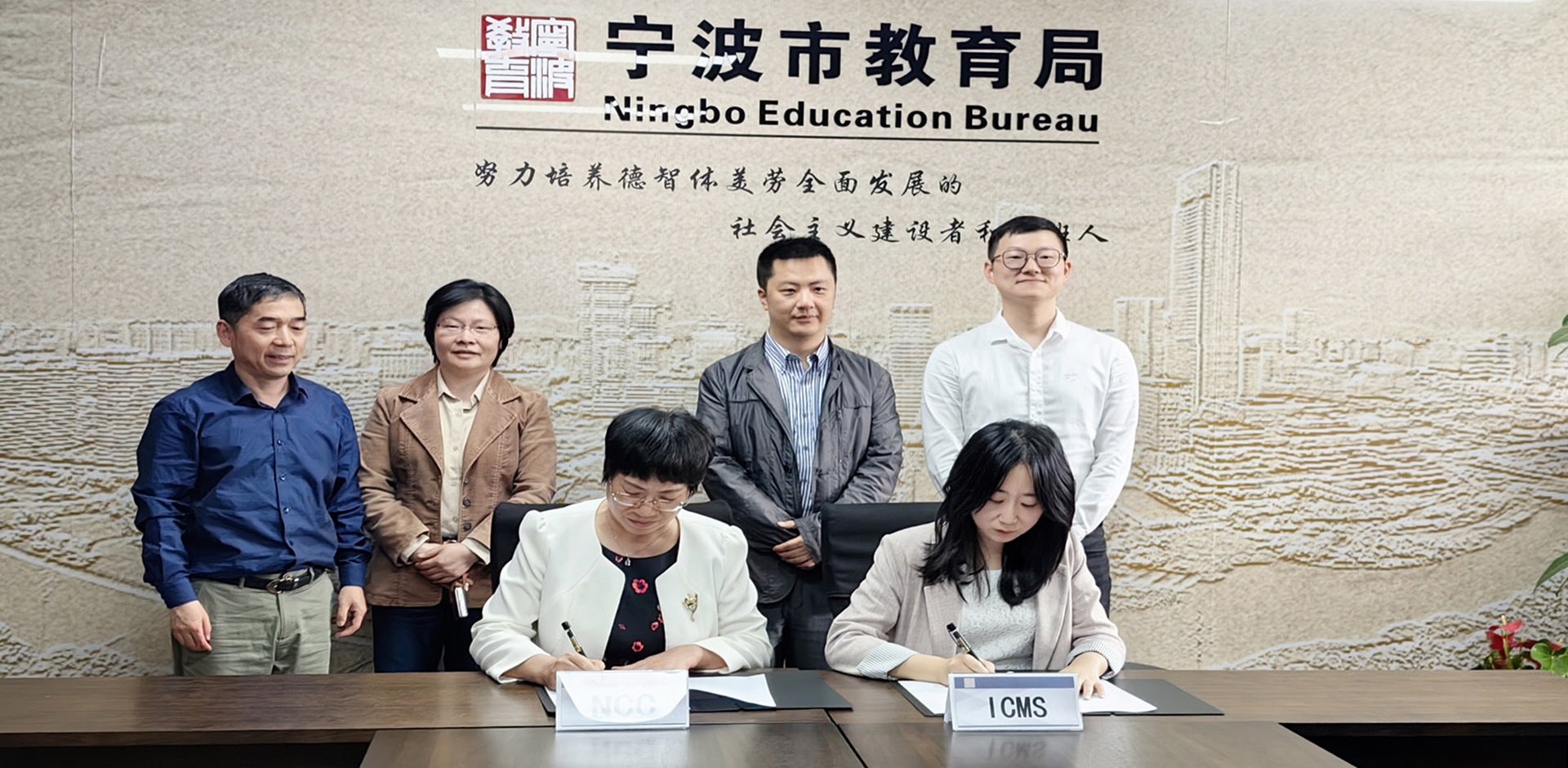 移动端与电脑端入口保持一致