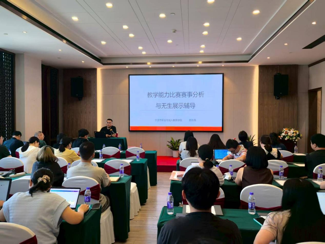 便于结合栏目动态与后续阅读