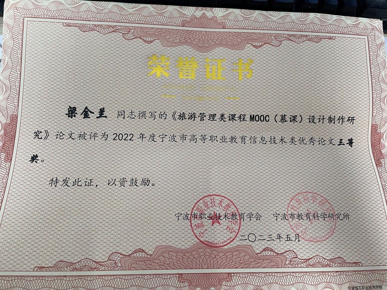 可改走栏目列表继续查找
