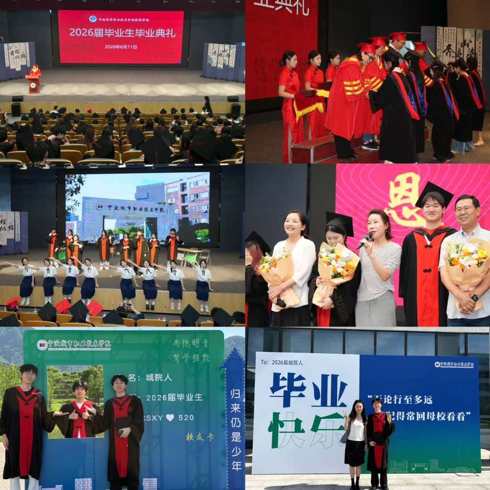 浙ICP备05014593号管理登录