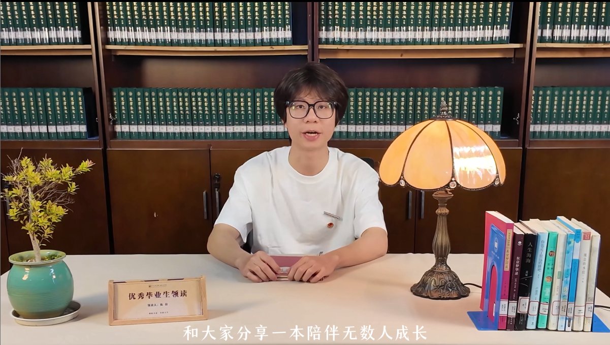 主页 / 馆藏书目查询 / 浙江省高
