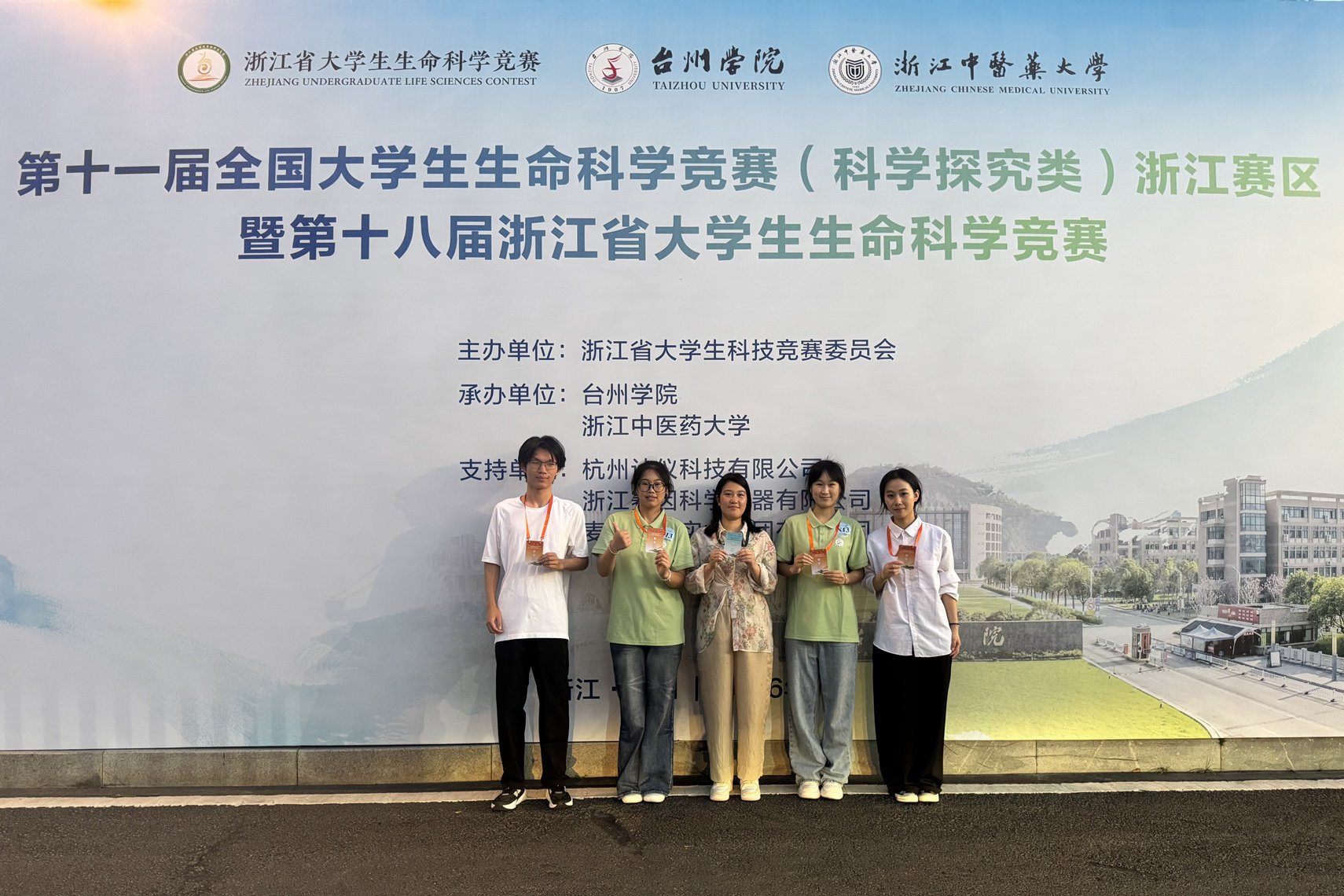 本页围绕「星空体育手机版登录」汇总公