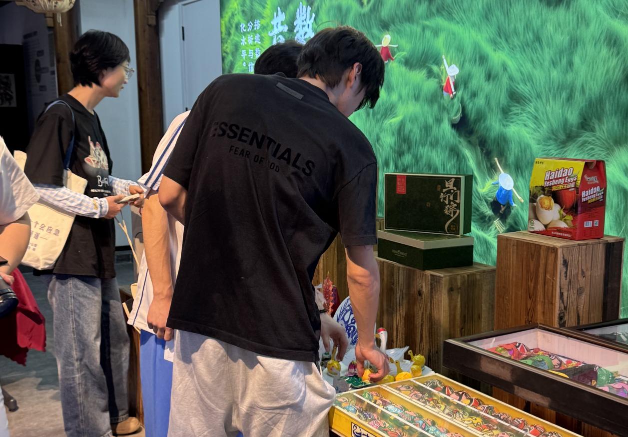 相关阅读