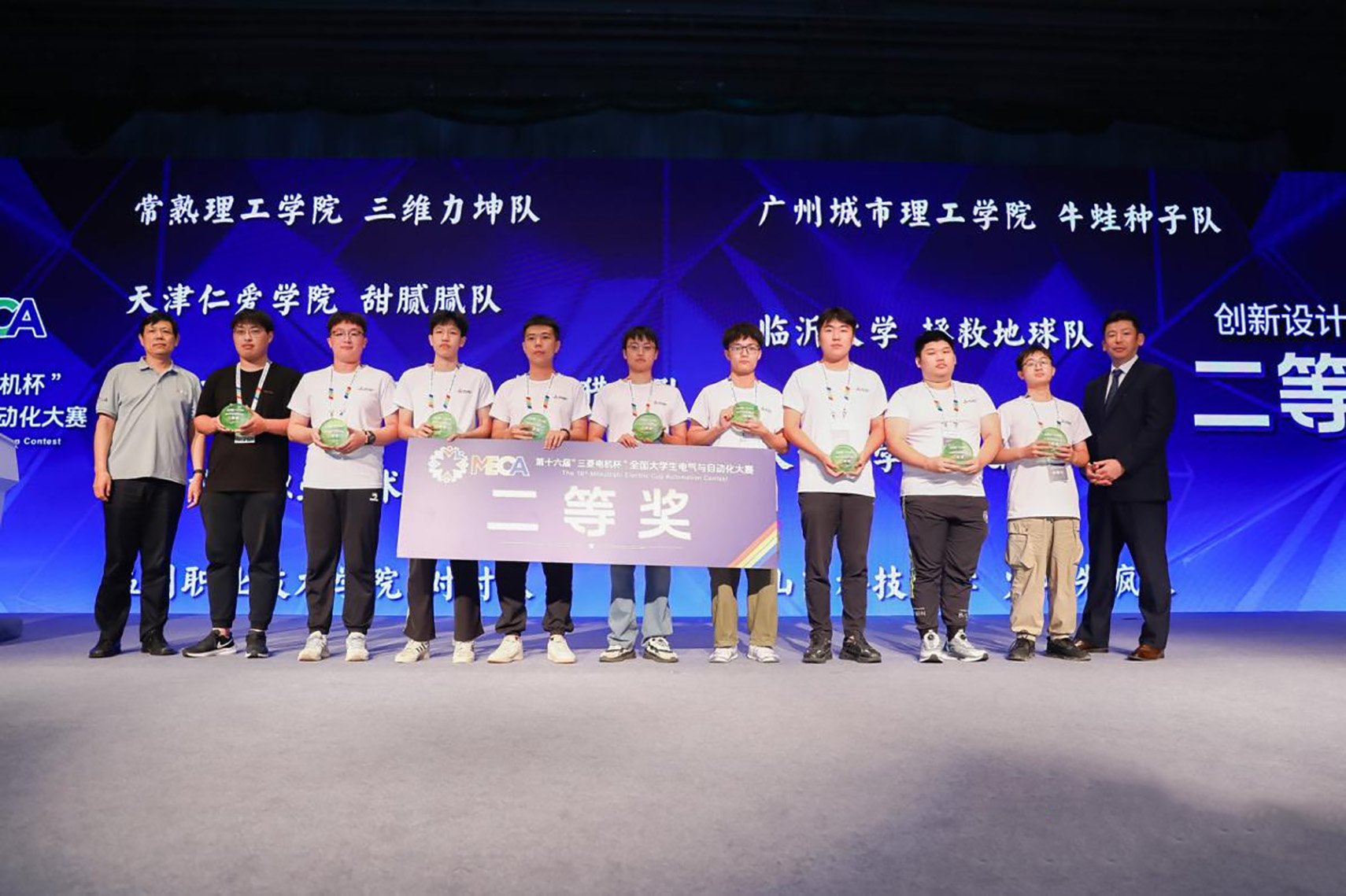 可改走栏目列表继续查找