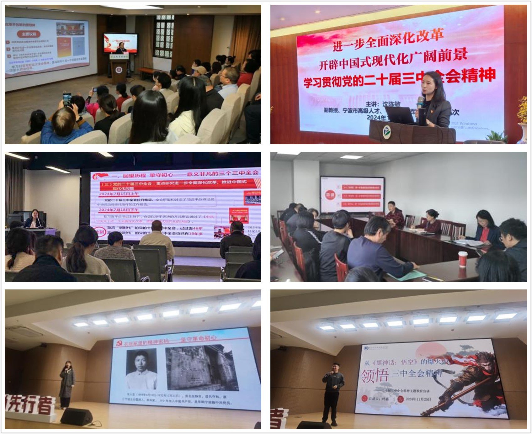 移动端与电脑端入口保持一致