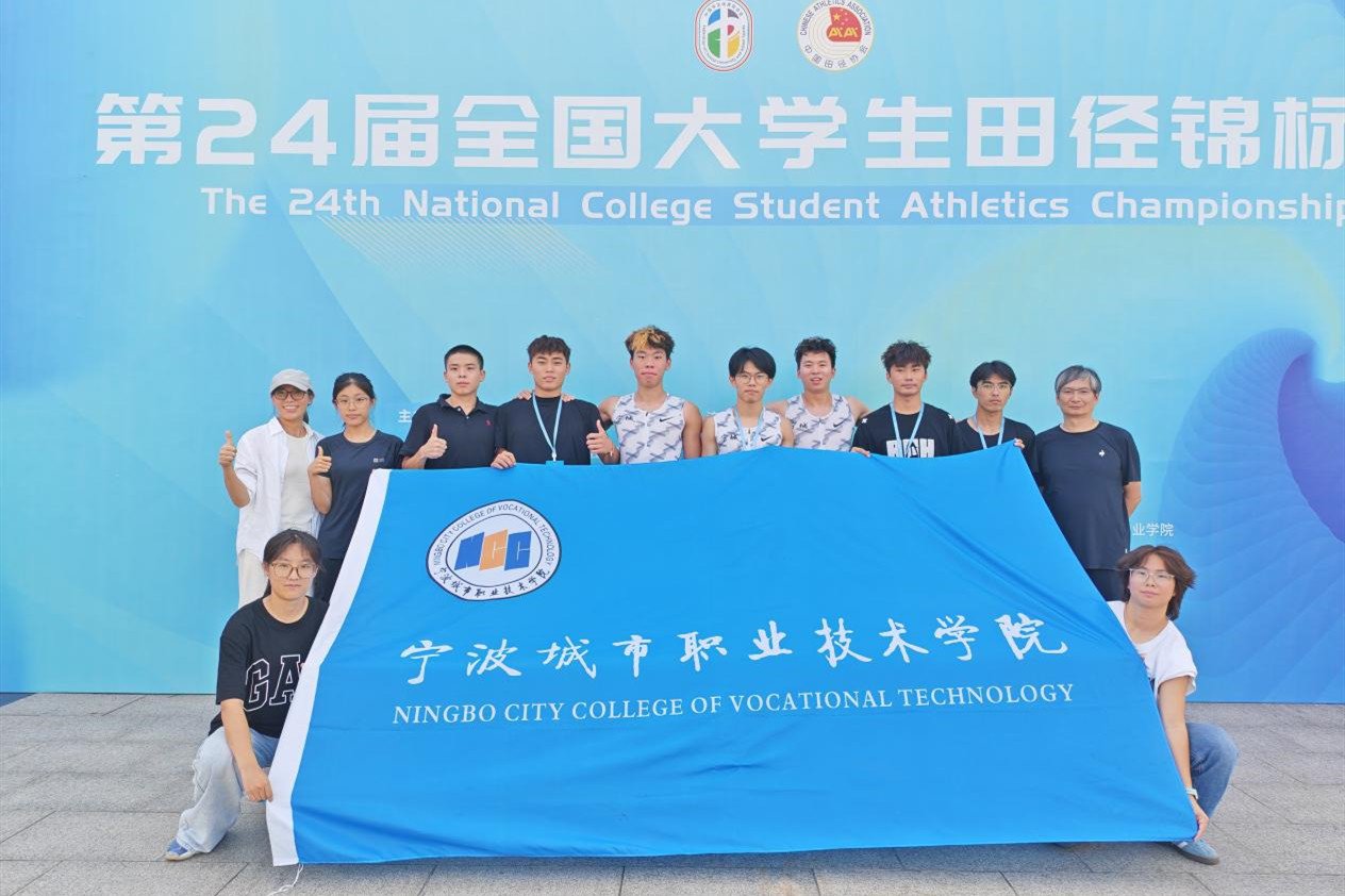 便于结合栏目动态与后续阅读