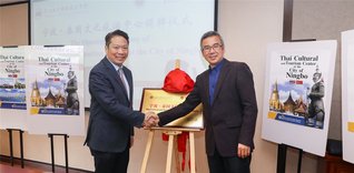 本页围绕「星空体育注册优惠」汇总公开