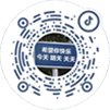 星空体育官网使用方法旅游星空体育官网